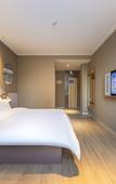 Туры в отель Homeinn · neo (Xining Nanchuan Industrial Park Administrative Committee)