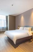 Туры в отель Homeinn · neo (Xining Nanchuan Industrial Park Administrative Committee)
