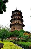 Туры в отель Homeinn Ripple Hotel (Quanzhou West Street Kaiyuan Temple)
