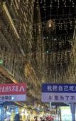 Туры в отель Homeinn Selected Hotel (Lanzhou Yongchang Road Zhangye Road Pedestrian Street)