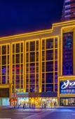 Туры в отель Homeinn Selected Hotel (Lanzhou Yongchang Road Zhangye Road Pedestrian Street)