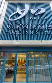 Туры в отель Homeinn Selected Hotel (Lanzhou Yongchang Road Zhangye Road Pedestrian Street)
