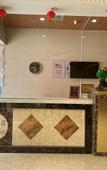 Туры в отель Homeinn Pebble Hotel (Baotou East Station Central Hospital)