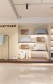 Туры в отель Changchun Jingyuetan Park Nongboyuan Metro Station Atour Hotel