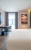 Туры в отель Changchun Jingyuetan Park Nongboyuan Metro Station Atour Hotel