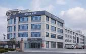 Туры в отель Rezen Manhu Hotel Rongcheng City Huaguoshan