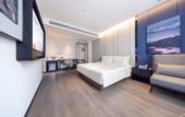 Туры в отель Atour Hotel Wuhan Optics Valley Square & Minzu University