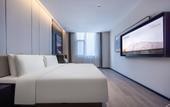 Туры в отель Atour Hotel Wuhan Optics Valley Square & Minzu University
