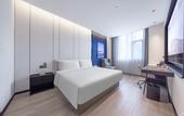 Туры в отель Atour Hotel Wuhan Optics Valley Square & Minzu University