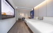 Туры в отель Atour Hotel Wuhan Optics Valley Square & Minzu University
