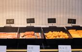Туры в отель Atour Hotel Wuhan Optics Valley Square & Minzu University