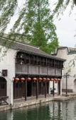 Туры в отель Floral Hotel·Xunshanli Hotel (Nanxun Baijianlou Store)