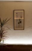 Туры в отель Floral Hotel·Xunshanli Hotel (Nanxun Baijianlou Store)