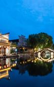 Туры в отель Floral Hotel·Xunshanli Hotel (Nanxun Baijianlou Store)