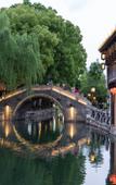 Туры в отель Floral Hotel·Xunshanli Hotel (Nanxun Baijianlou Store)