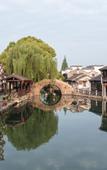 Туры в отель Floral Hotel·Xunshanli Hotel (Nanxun Baijianlou Store)