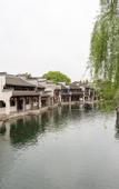 Туры в отель Floral Hotel·Xunshanli Hotel (Nanxun Baijianlou Store)