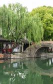 Туры в отель Floral Hotel·Xunshanli Hotel (Nanxun Baijianlou Store)