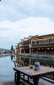 Туры в отель Floral Hotel·Xunshanli Hotel (Nanxun Baijianlou Store)