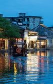 Туры в отель Floral Hotel·Xunshanli Hotel (Nanxun Baijianlou Store)