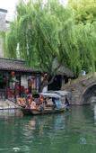 Туры в отель Floral Hotel·Xunshanli Hotel (Nanxun Baijianlou Store)