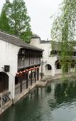 Туры в отель Floral Hotel·Xunshanli Hotel (Nanxun Baijianlou Store)