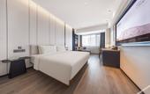 Туры в отель Atour Hotel Shenyang Tiexi District Qigong Street Subway Station