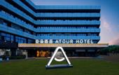 Туры в отель Atour Hotel Hangzhou Xixi Wetland Wen'er West Road