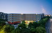 Туры в отель Atour Hotel Hangzhou Xixi Wetland Wen'er West Road