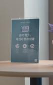 Туры в отель Lavande Hotel (Cangzhou Jiuhe East Road Development Zone Management Committee)