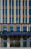 Туры в отель Lavande Hotel (Cangzhou Jiuhe East Road Development Zone Management Committee)