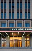 Туры в отель Lavande Hotel (Cangzhou Jiuhe East Road Development Zone Management Committee)