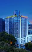 Туры в отель Vienna International Hotel (Shenzhen Nanshan Science and Technology Park Kexing Branch)