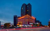 Туры в отель Vienna Hotel (Luoshan)