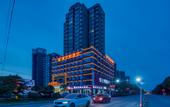 Туры в отель Vienna Hotel (Luoshan)