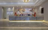 Туры в отель Vienna Hotel (Luoshan)