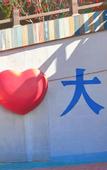 Туры в отель Kyriad Hotel (Dalian Wanda Asheng Shopping Plaza)
