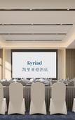 Туры в отель Kyriad Hotel (Dalian Wanda Asheng Shopping Plaza)