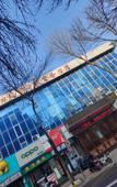 Туры в отель Magnotel Hotel (Tianjin Hangu Baihuodalou)