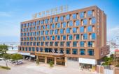 Туры в отель Vienna International Hotel(Chaozhou Chaoan High Speed Railway Station )