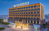 Туры в отель Vienna International Hotel(Chaozhou Chaoan High Speed Railway Station )
