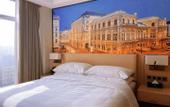 Туры в отель Vienna International Hotel(Chaozhou Chaoan High Speed Railway Station )