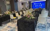 Туры в отель Vienna International Hotel (Yongkang Passenger Transport Center High Speed Rail South Station Store)