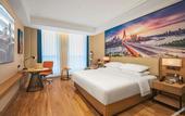 Туры в отель Vienna International Hotel (Yongkang Passenger Transport Center High Speed Rail South Station Store)