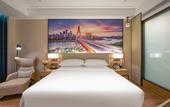 Туры в отель Vienna International Hotel (Yongkang Passenger Transport Center High Speed Rail South Station Store)
