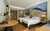 Туры в отель Vienna International Hotel (Yongkang Passenger Transport Center High Speed Rail South Station Store)