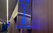 Туры в отель Vienna International Hotel (Yongkang Passenger Transport Center High Speed Rail South Station Store)