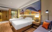 Туры в отель Vienna International Hotel (Yongkang Passenger Transport Center High Speed Rail South Station Store)