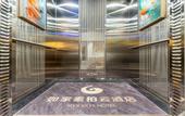 Туры в отель Rujia Superior Yun Hotel (Hangtian East Road Subway Station)