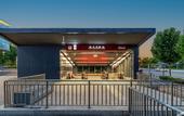 Туры в отель Rujia Superior Yun Hotel (Hangtian East Road Subway Station)